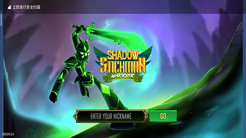 火柴人战斗英雄