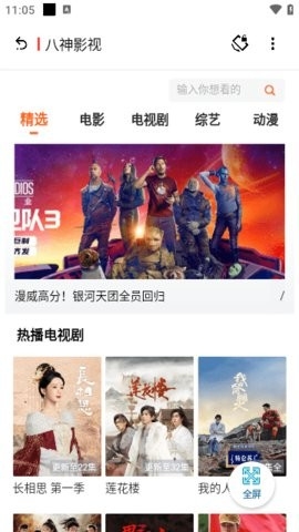 资源社