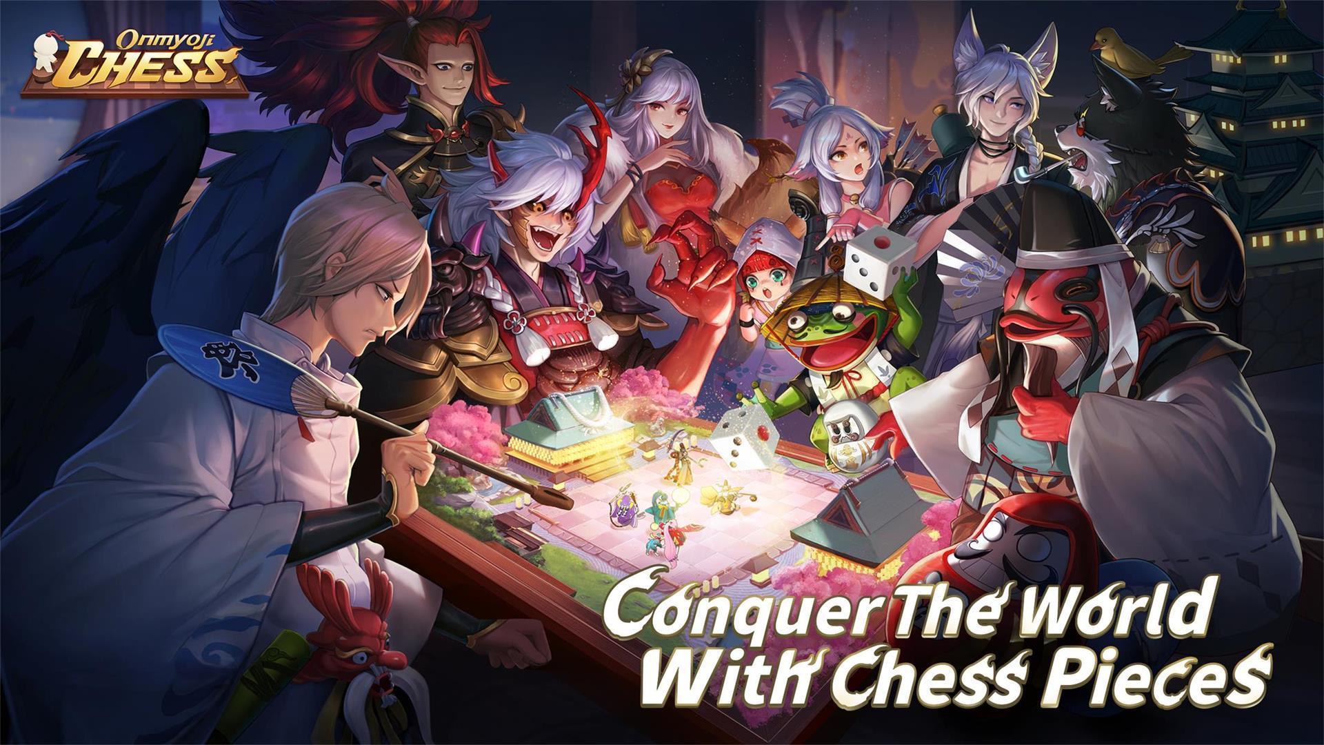 阴阳师智走棋