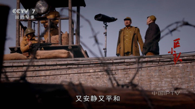 大黑子tv