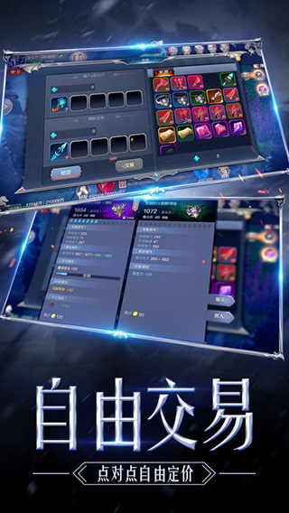 奇迹mu觉醒