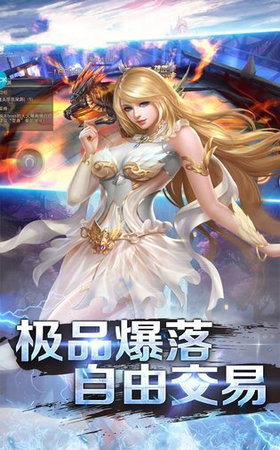 碧落仙穹3d