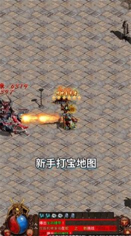 文娱传奇