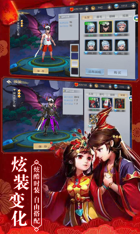 破碎黎明2
