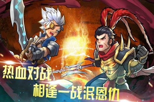 回合三国志
