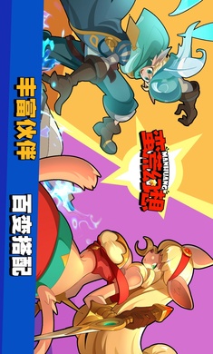 蛮荒幻想