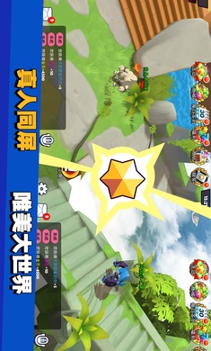 蛮荒幻想