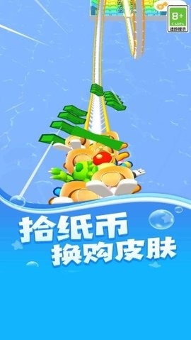 狂野大飙车