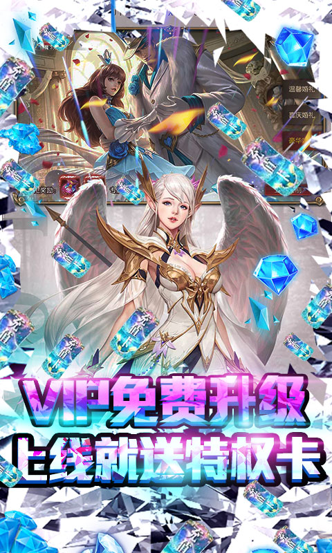 暗黑神话