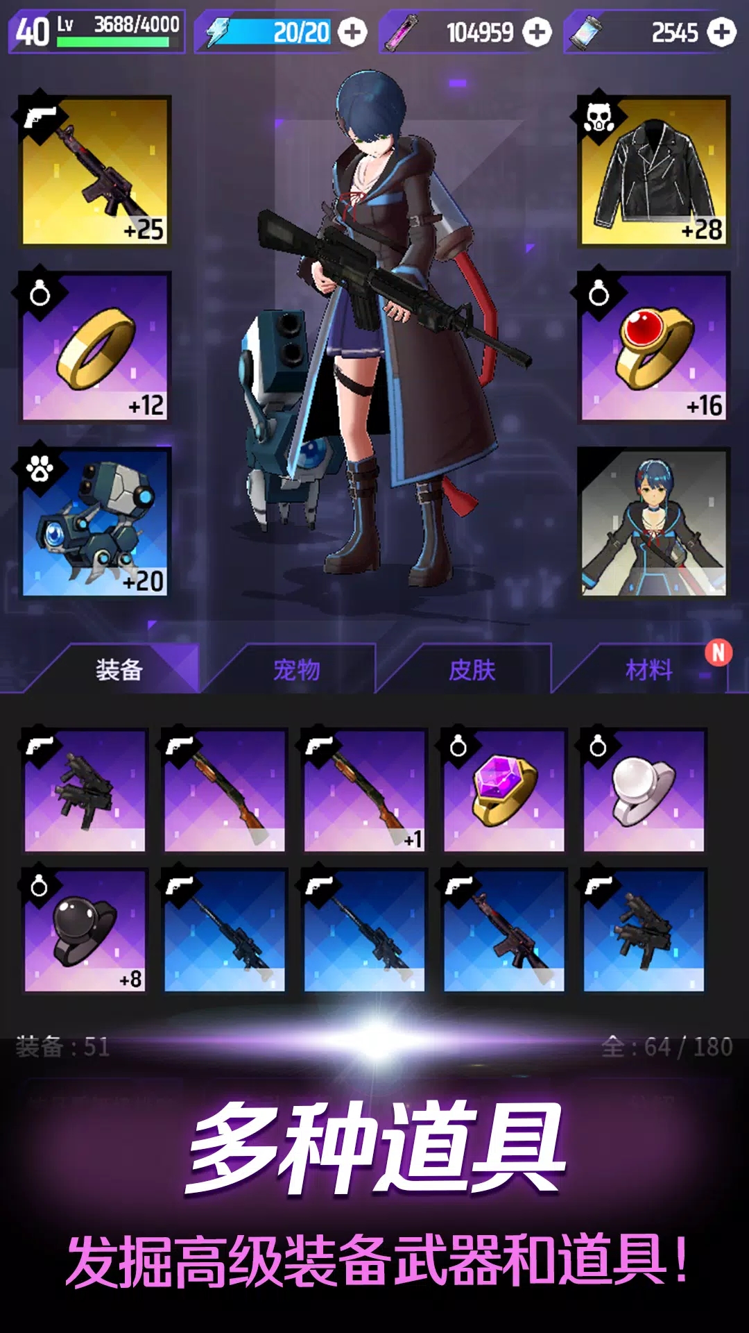 零界战略