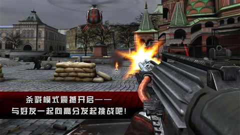 职业杀手2:影子阴谋