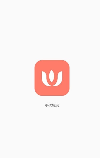 小优视频