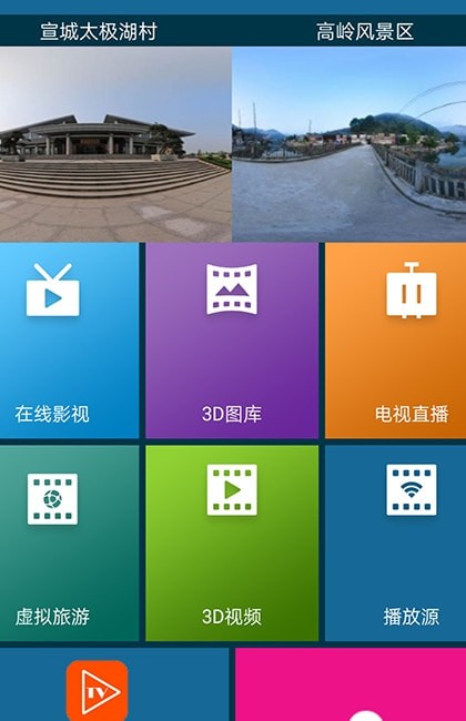 小优视频