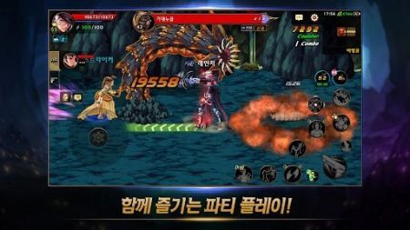 地下城与勇士m
