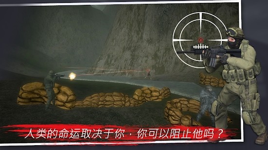 突变体