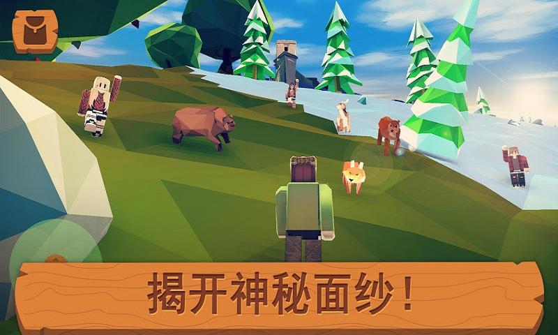 世界工艺:探索和手工