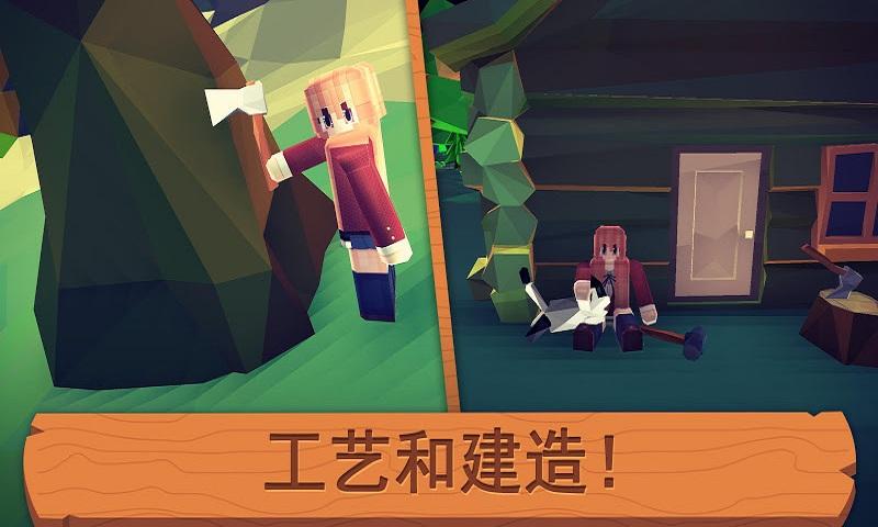 世界工艺:探索和手工