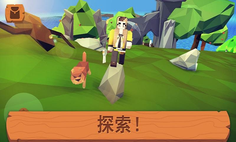 世界工艺:探索和手工
