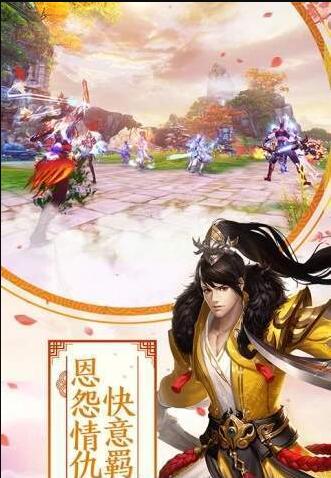 医手遮天