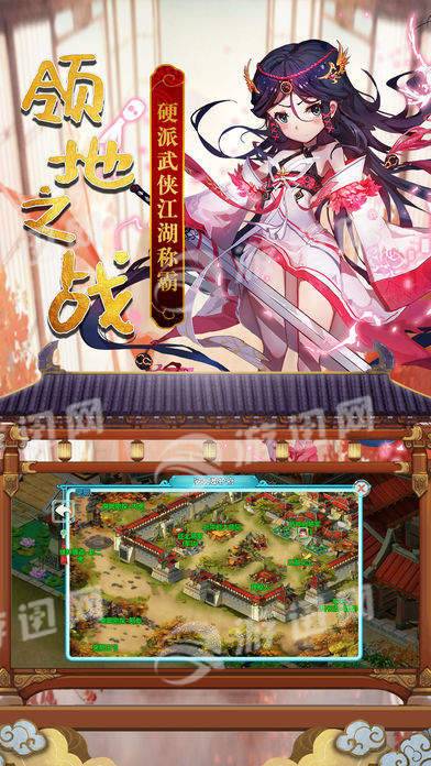 灵梦仙缘
