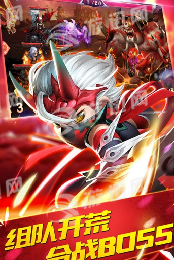 乱舞x三国