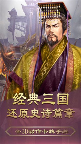 霸王的大陆
