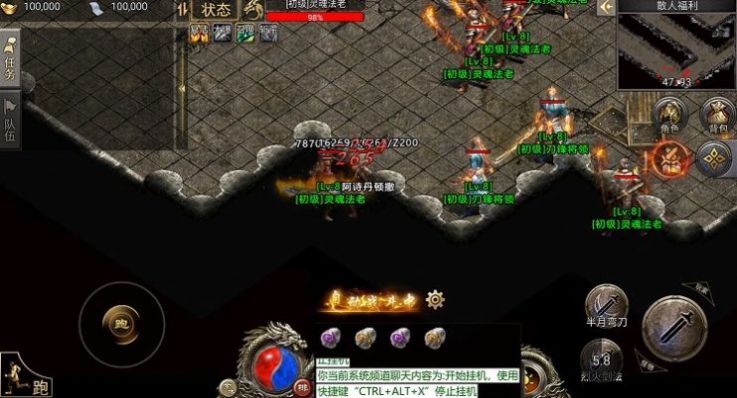 怀旧复古