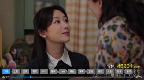 老三iptv