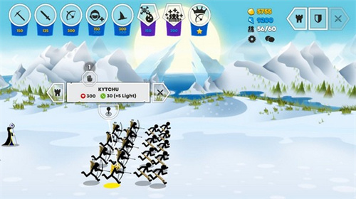 stickwar3