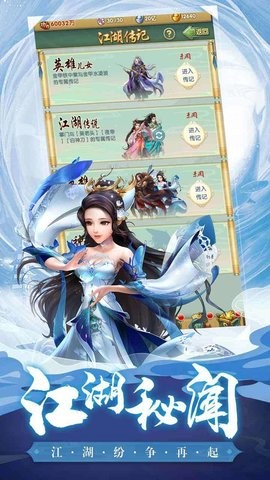 大掌门