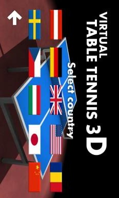 3d乒乓球