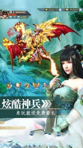 忆水寒
