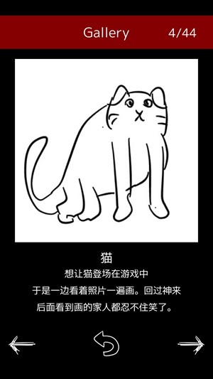 末路调色板
