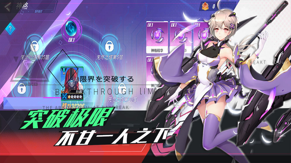 暮色方舟
