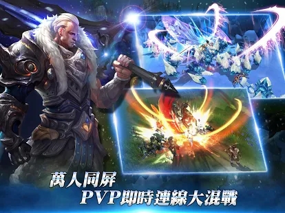最终信仰