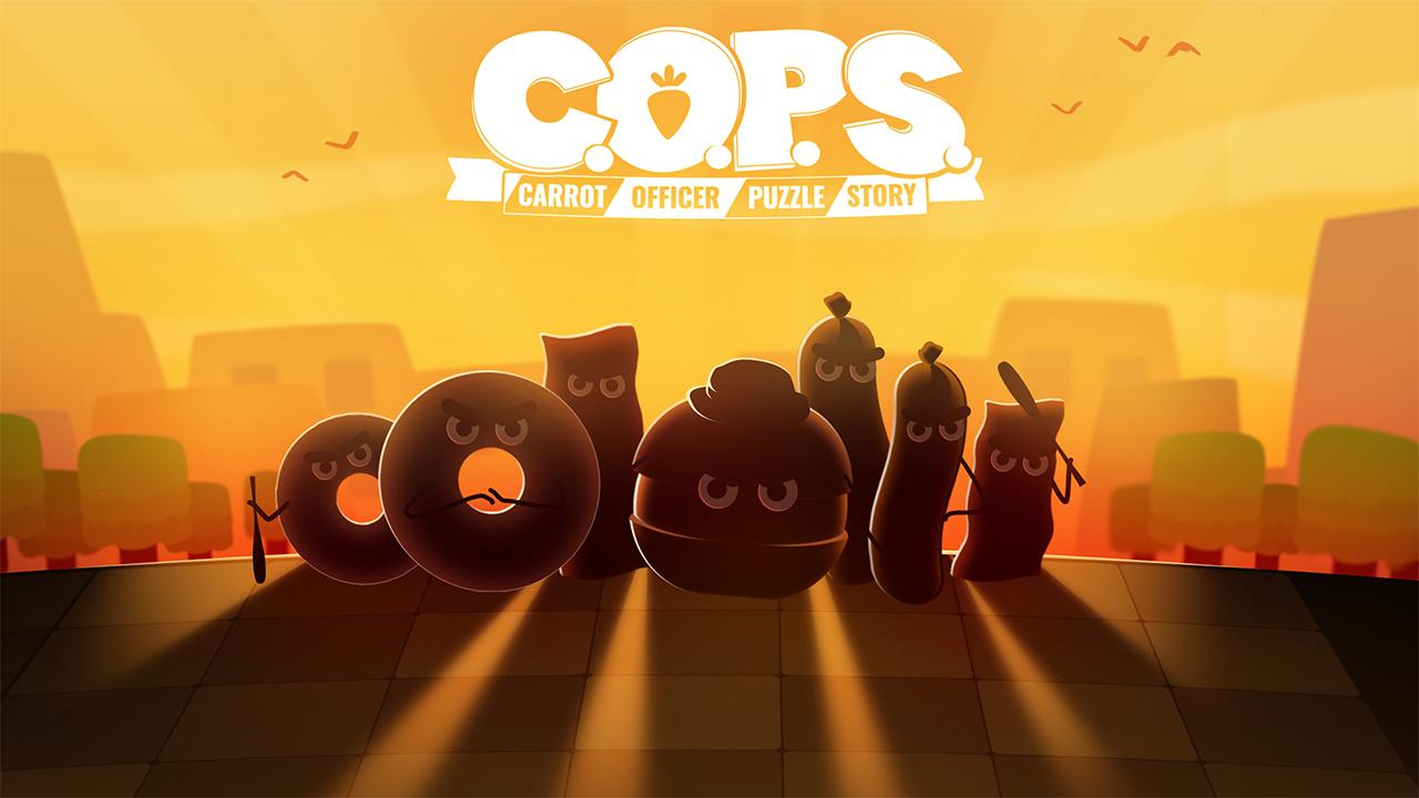 萝卜警察