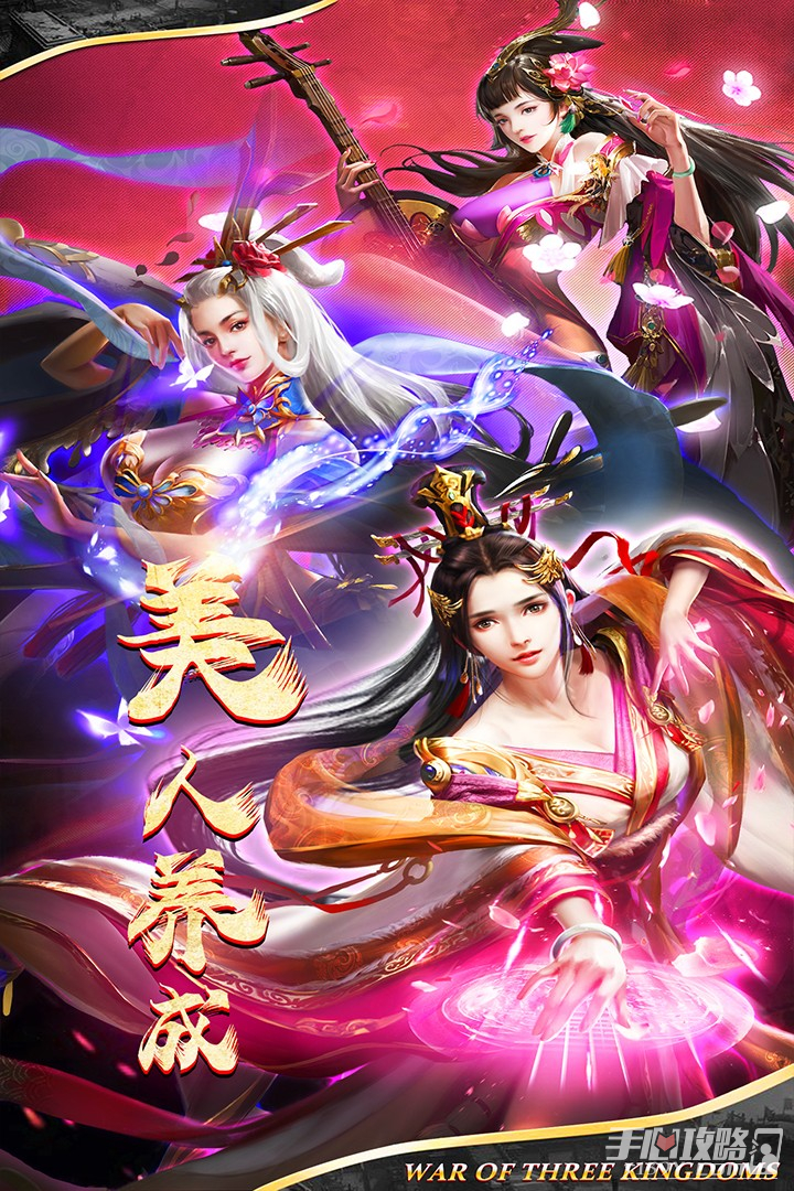 剑与盾