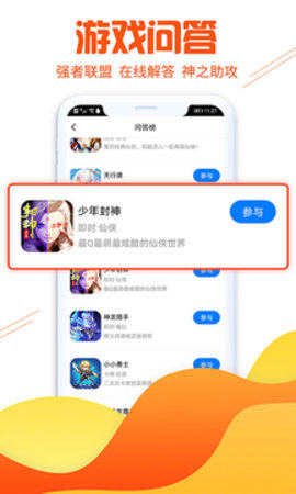 懂