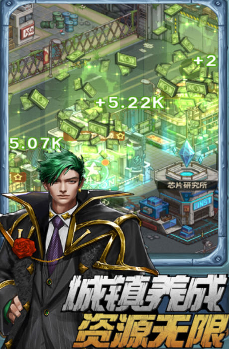 无尽的世界