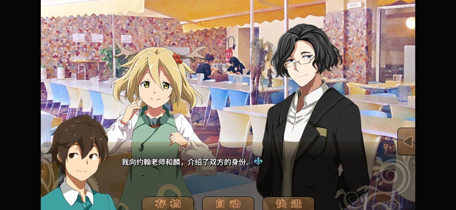 丰裕之角