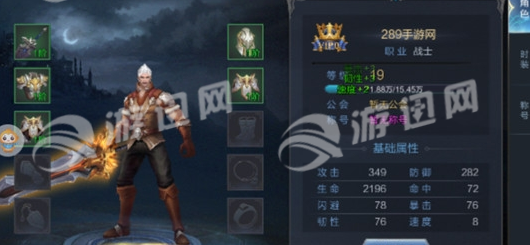 奇迹卷轴
