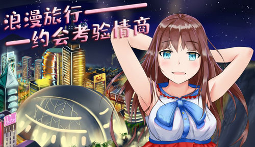 alyssa模拟器