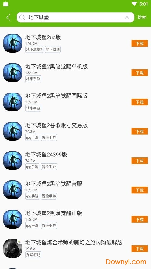 一折手游