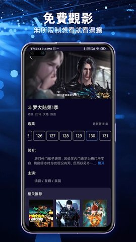 小明看看