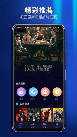 小明看看
