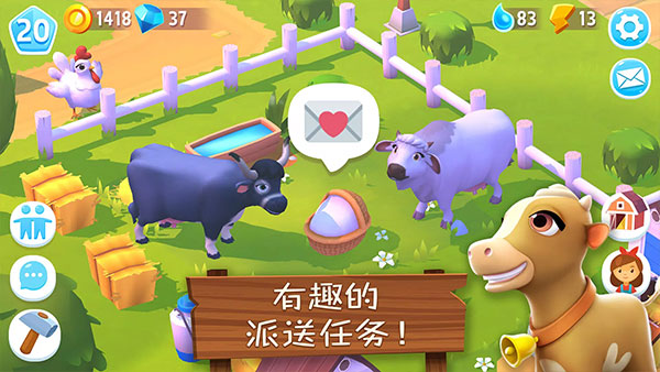 开心农场