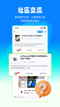 中关村