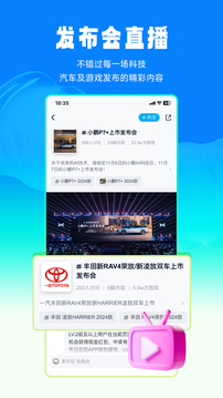 中关村