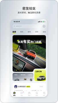 汽车