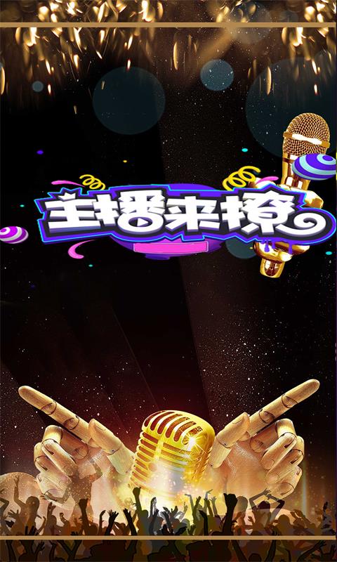 可乐视频
